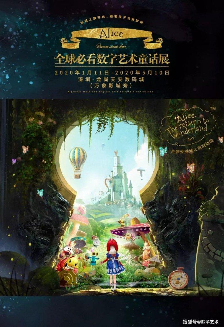 美杜莎之家