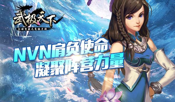 中国高速磁浮系统亮相欧洲，有望成为全球速度最快地面交通工具？游戏画面