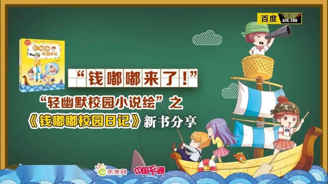 雍正大概到死都不知道,龙凤胎名字连读,就是甄嬛背叛的证据