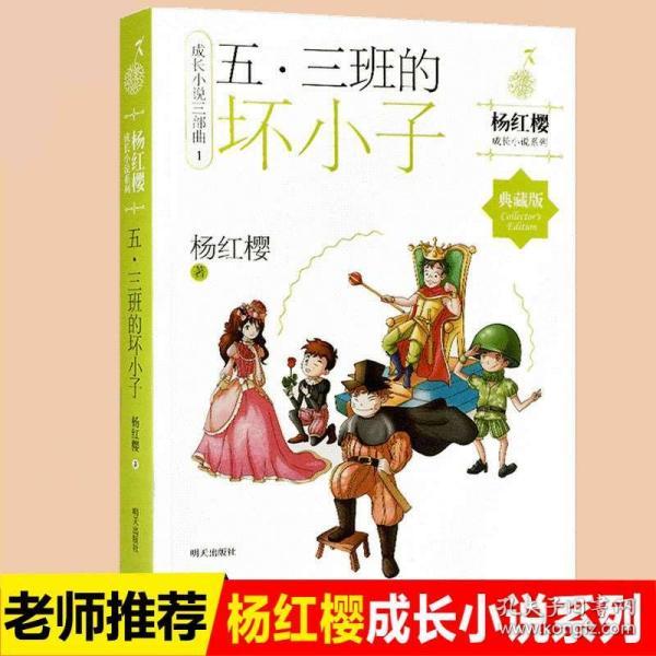 【委员风采】省政协委员孙阳：多措并举推进福建省高发肿瘤筛查工作