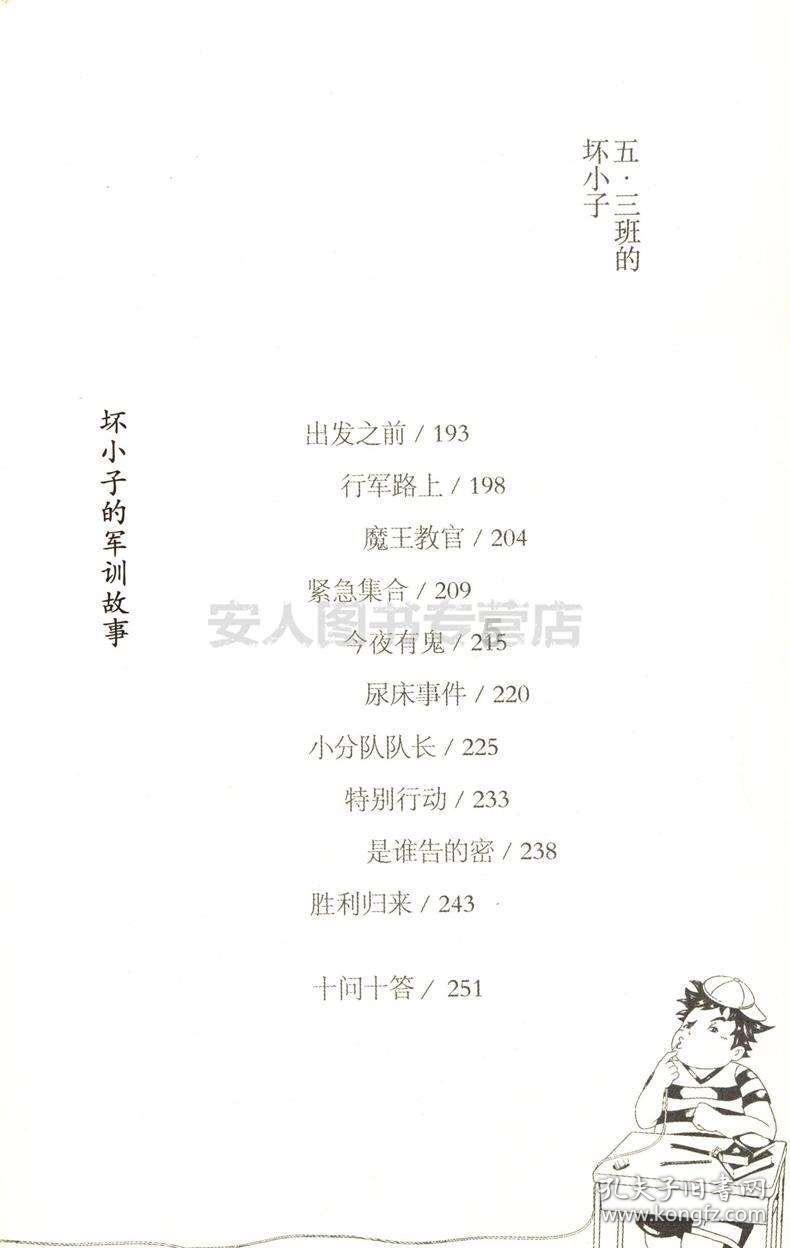 国际物流巨头在南京综保区(江宁)投运
