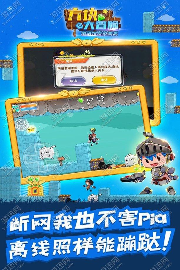WhatsApp不保存图片：用户隐私安全保护与存储空间节省