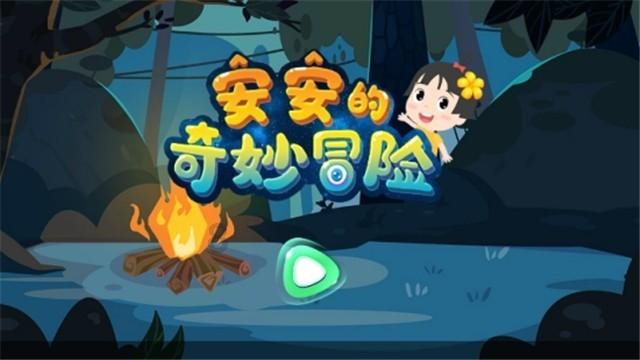 “可以过个好年了!” 各地受灾群众冬春救助工作持续开展