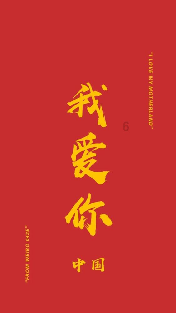 立春节气，有钱没钱记得“吃4样，做3事”，遵循老传统，喜迎新春