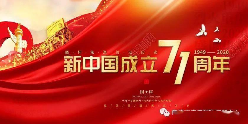 优秀!他连续两年获部级表彰