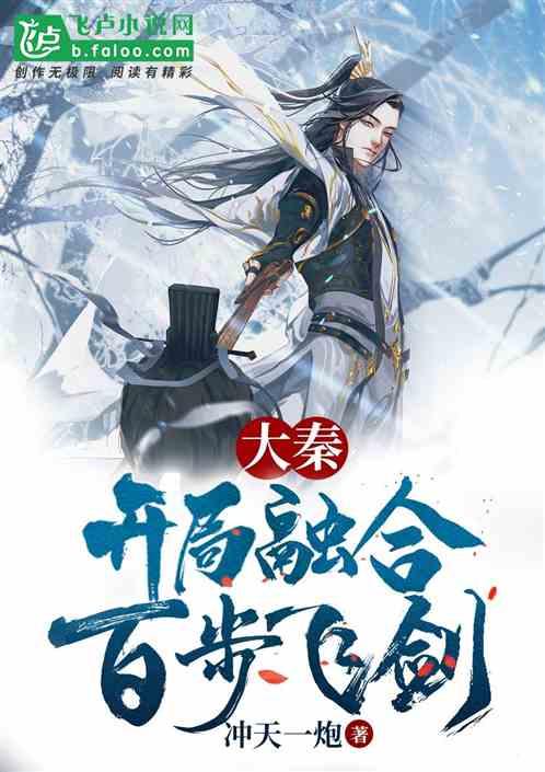 属龙的人，本命年的大忌，你知道吗？