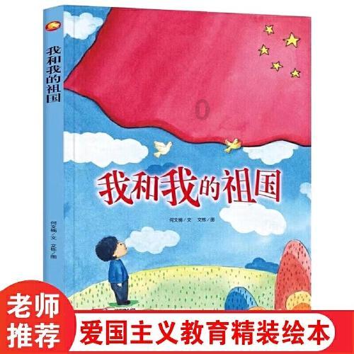 光环战争2