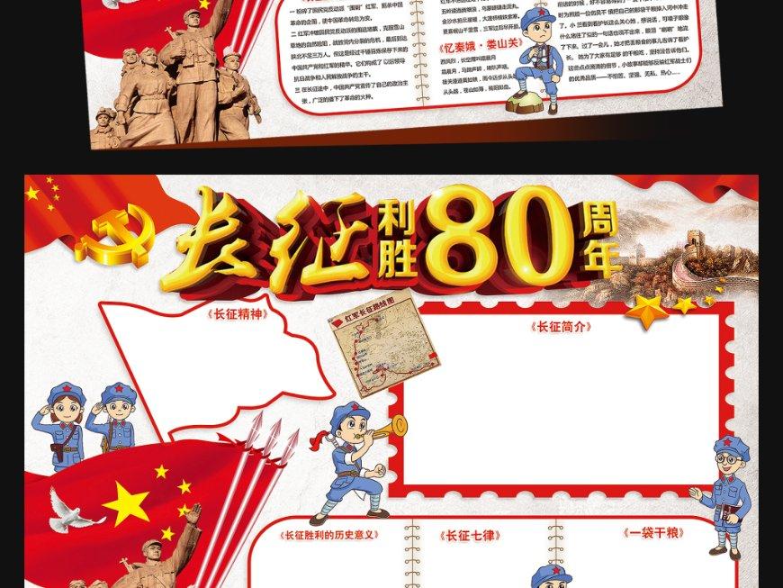逃离冰淇淋屋