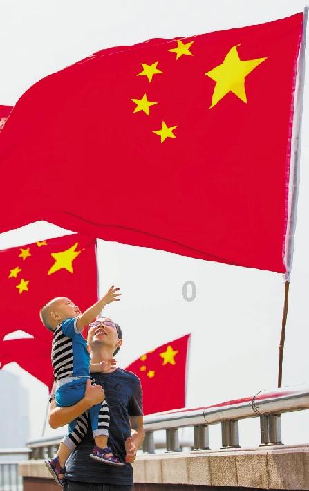 西游记悟空传3