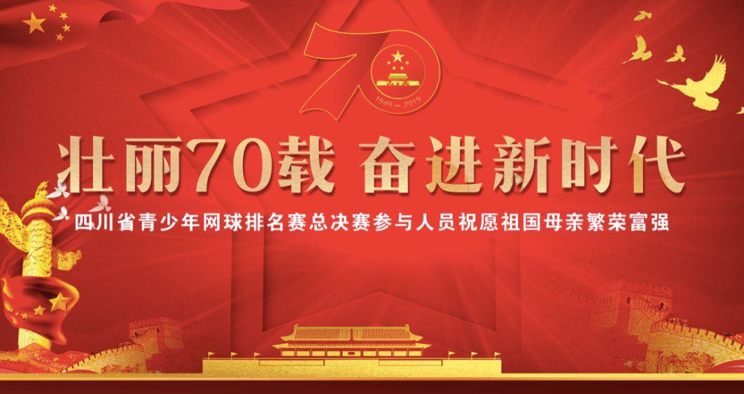 海拔2117米！神奇古树现身黄柏塬国家级自然保护区