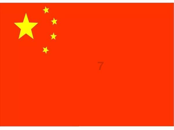 红海鸳鸯真假案(番外篇)