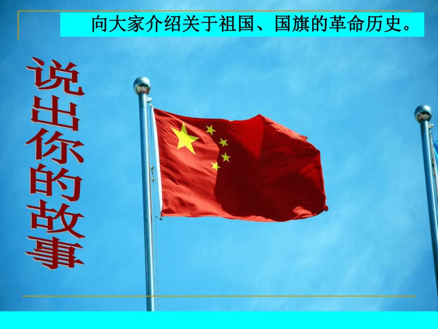 奥利姐妹换装