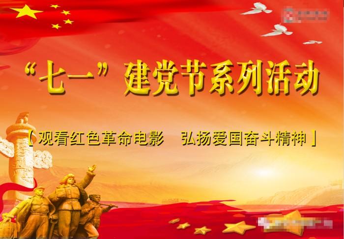 黑龙江省五常市发布霾黄色预警