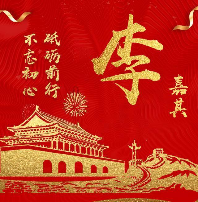 中国高速磁浮系统亮相欧洲，有望成为全球速度最快地面交通工具？游戏画面