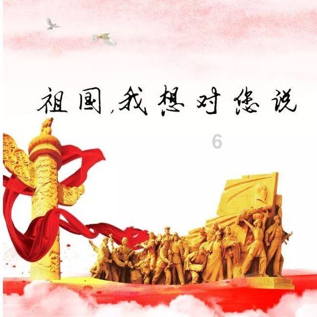 顺溜大冲锋2