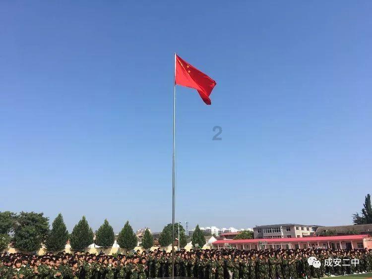 棕榈油震荡偏弱，春节备货需求进入尾声，需求逐渐转淡