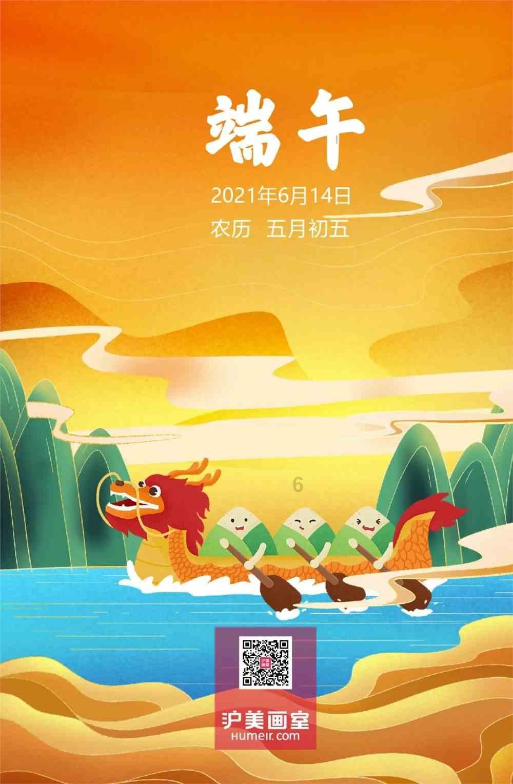 扛剧女主、职场老公姐，宋茜有效播剧不止有收视成绩验证