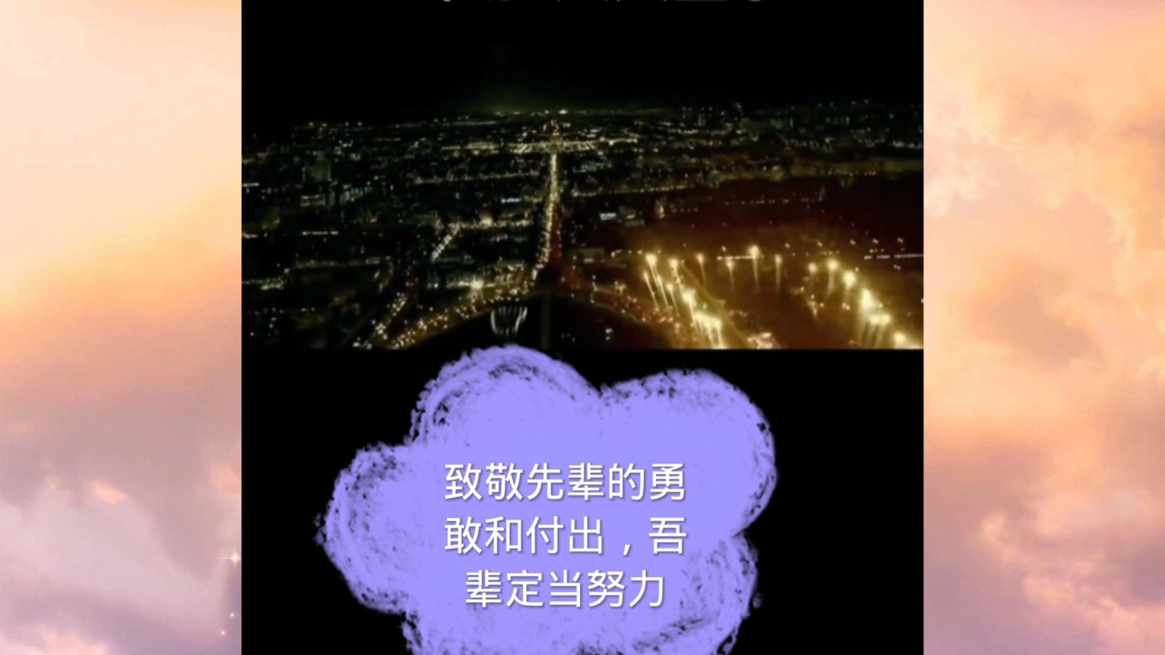 可爱的蜗牛拼图