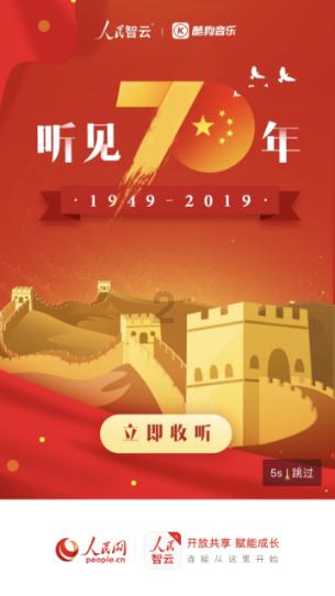 燃烧吧大脑免广告最新版