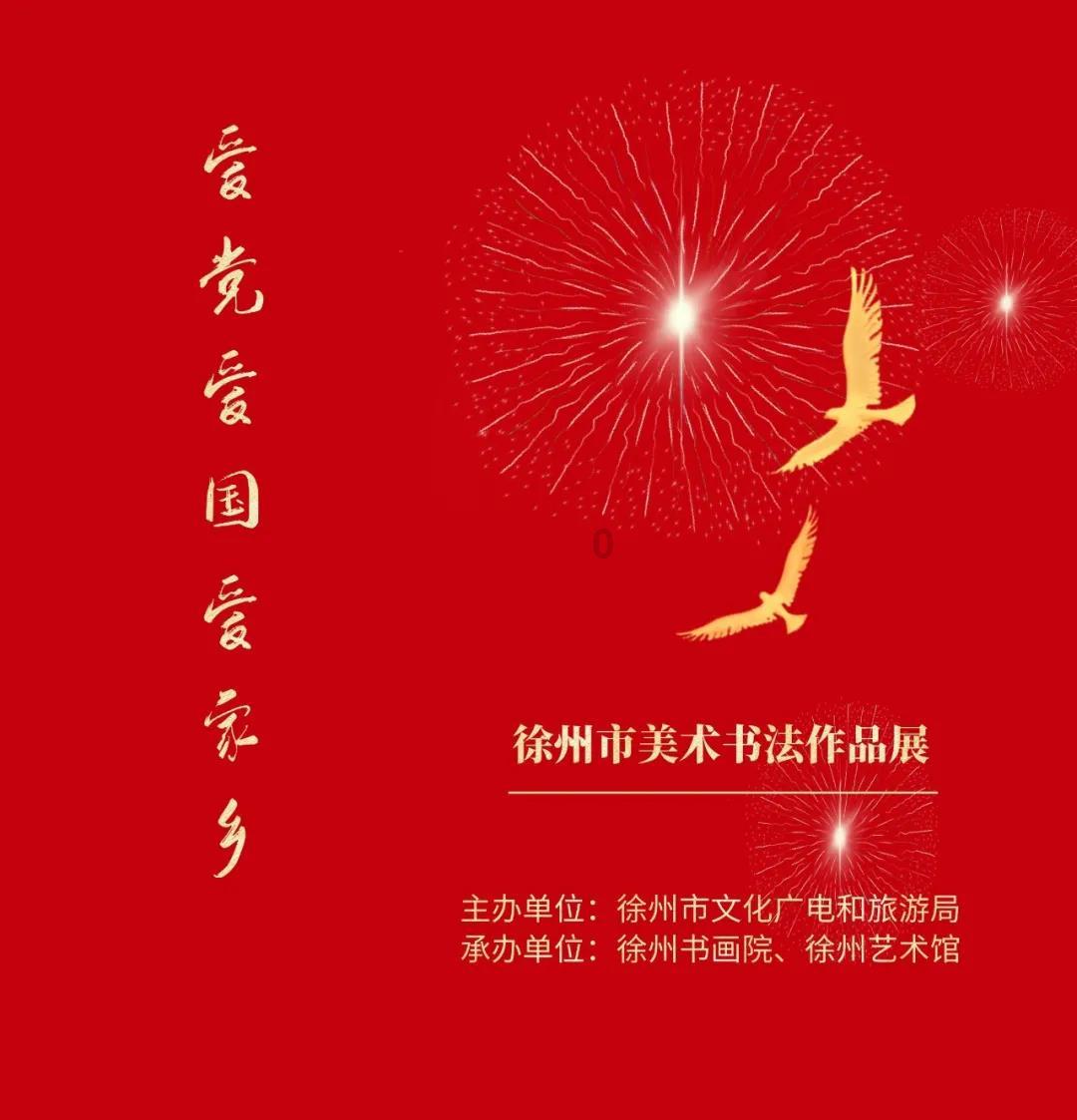 这个多少马力的?-与你分享知识的星际平台