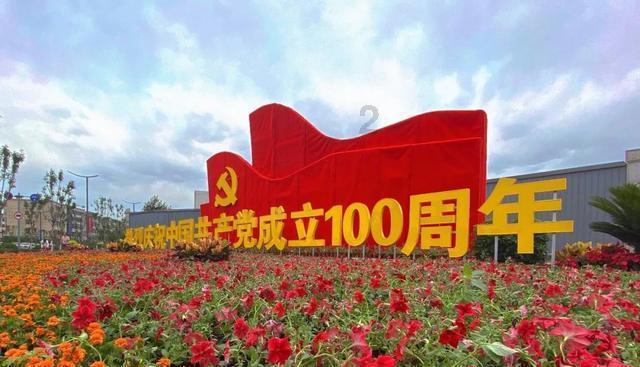 植物大战僵尸4