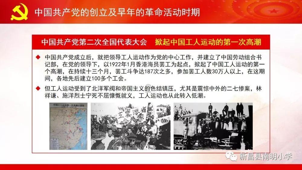 了解郑恺是全国二级跑步运动员吗?知识星球,深入探索精彩世界