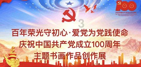 晶丰明源2023年续亏,第二、第三增长曲线何时能带动业绩起飞?