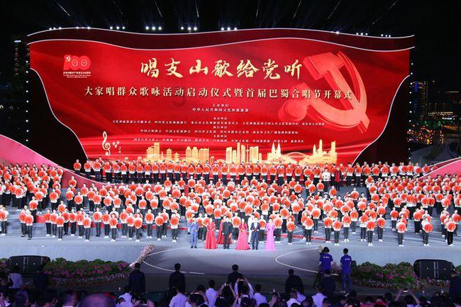 新春黄金热 年轻人成“淘金”主力