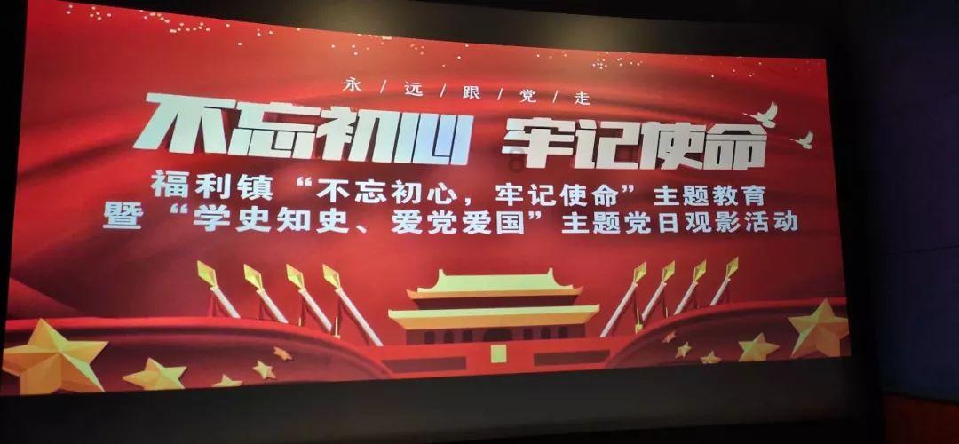 “一管到底”解难题 烟台市奇山医院中线导管置入技术为中长期输液患者提供新选择