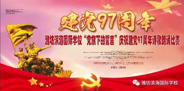 从《隋书·经籍志》管窥魏晋南北朝时期礼学的发展