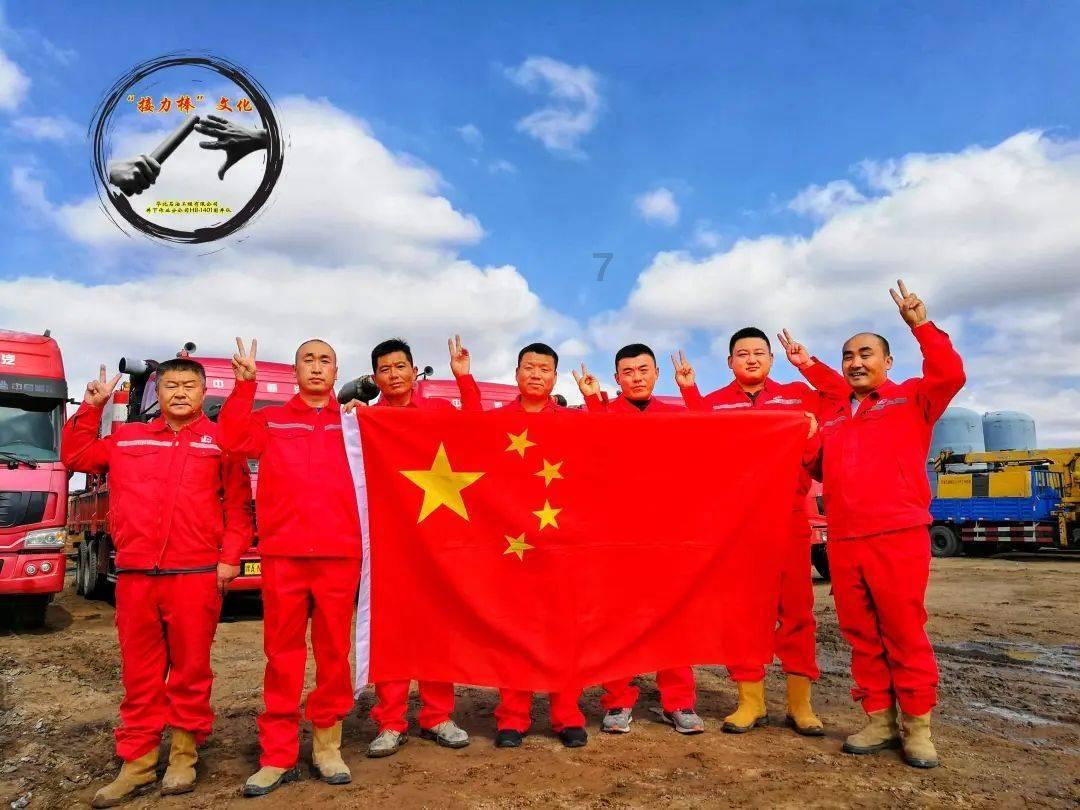 为什么周也被称为“地表最强资源花”？游戏画面
