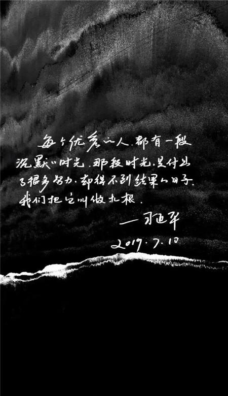 直播摘要：2024年山西将新建智能化煤矿150座