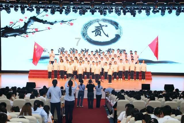 “感动雄安2023”年度人物揭晓
