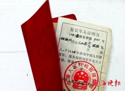 救援应届毕业生