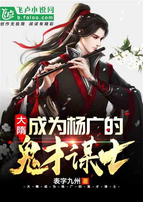 废弃洞穴逃生