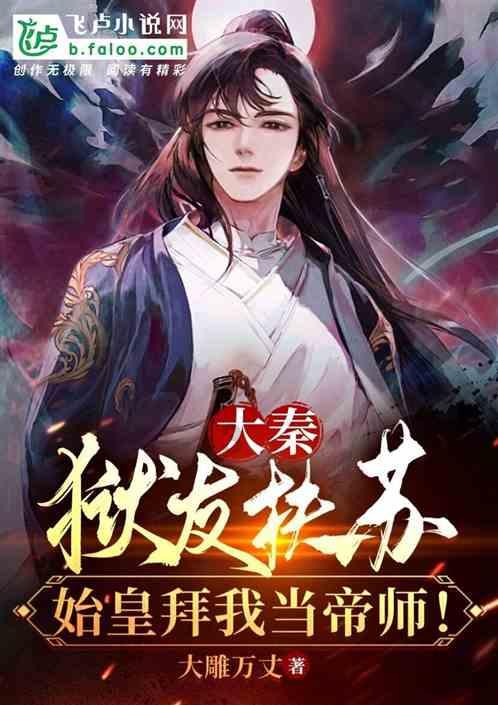 矮人国之战3中文版